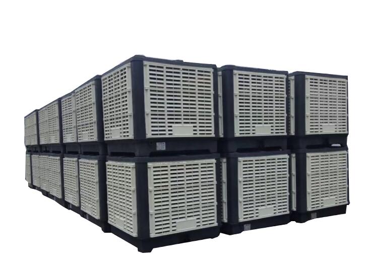 廣州環(huán)?？照{(diào)