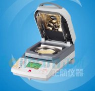 正航儀器DW-40 低溫試驗箱操作規(guī)程