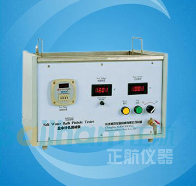 水泥稠度及凝結(jié)時(shí)間測定儀