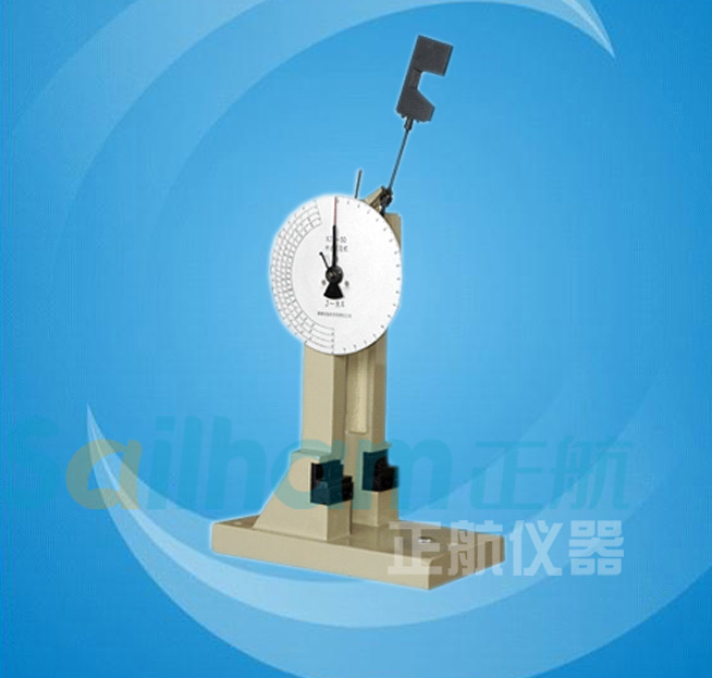 MH-П洛杉磯磨耗試驗機(jī)