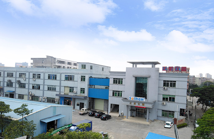 正航儀器紫外光加速老化試驗機(jī)專業(yè)廠家外景圖