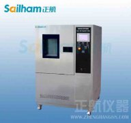 怎樣選購(gòu)出物美價(jià)廉的高低溫試驗(yàn)房