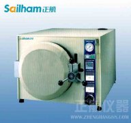 正航儀器研究環(huán)境試驗設(shè)備現(xiàn)實使命