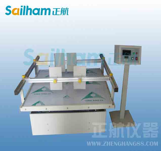 高低溫循環(huán)實驗箱制冷系統冷卻水管怎樣連接