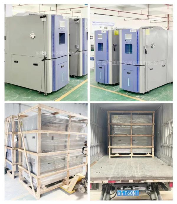 500L快速溫變?cè)囼?yàn)箱2臺(tái)， 發(fā)貨武漢做電源老客戶(hù)公司。