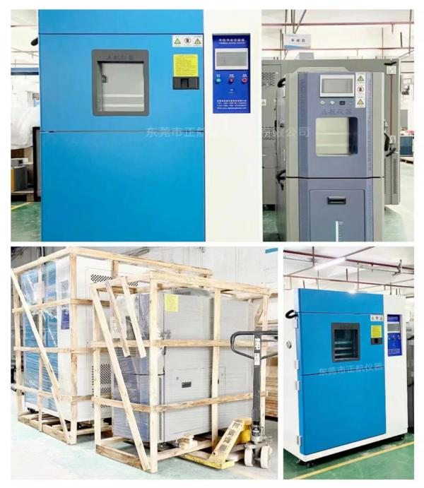 100L冷熱沖擊試驗(yàn)箱， 80L恒溫恒濕試驗(yàn)箱，發(fā)貨浙江。