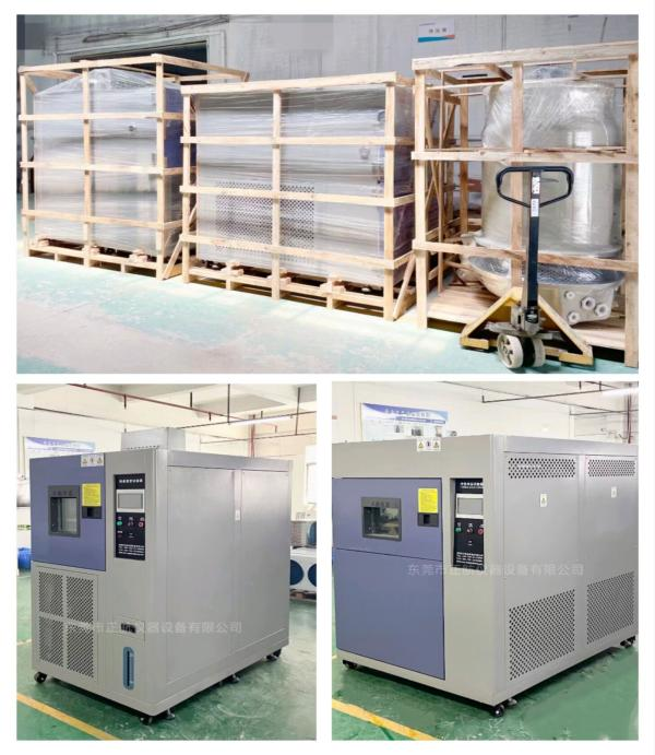 15℃/min快速溫變箱， 三箱式冷熱沖擊試驗(yàn)箱， ?發(fā)貨山