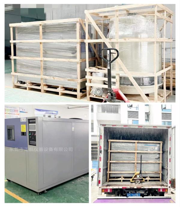 225L線(xiàn)性10℃/min快速溫變箱， ?發(fā)貨江西做顯示屏老