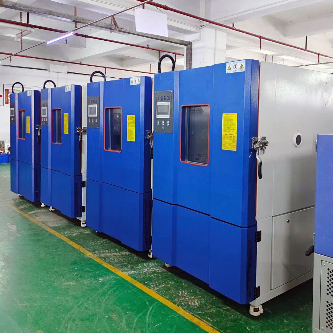 品質(zhì)護(hù)航，四臺定制恒溫恒濕試驗箱發(fā)往黑龍江